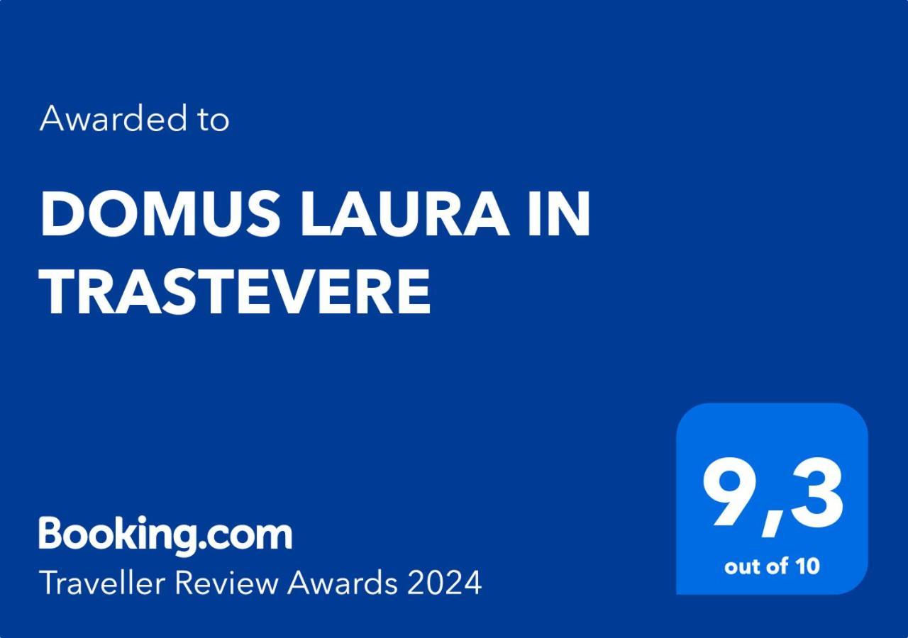 Domus Laura In Trastevere ローマ エクステリア 写真